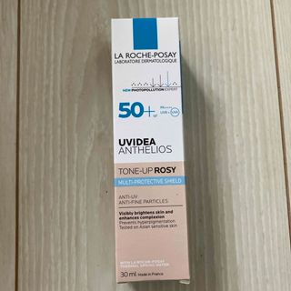 ラロッシュポゼ(LA ROCHE-POSAY)のUVイデア XL プロテクショントーンアップ ローズ 30ml(日焼け止め/サンオイル)