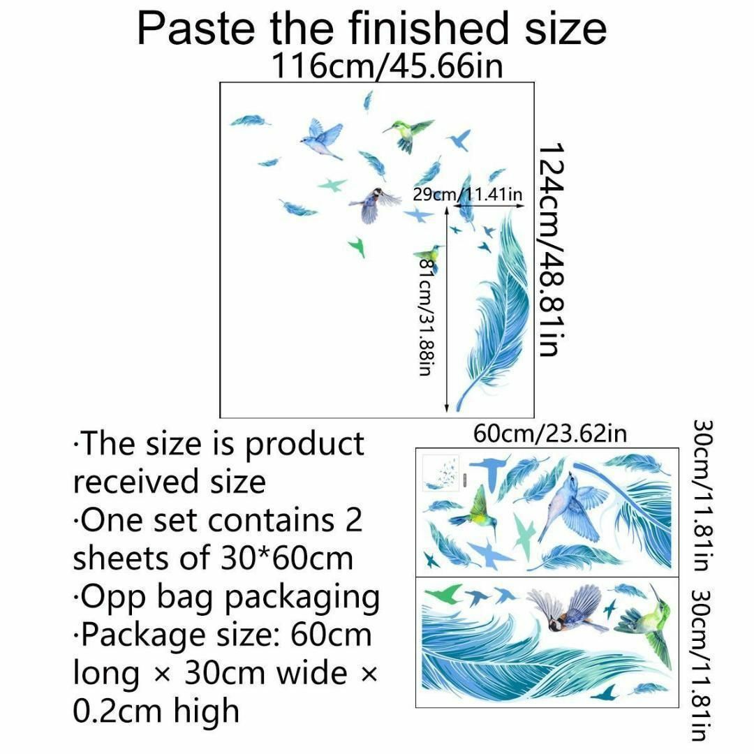 ウォールステッカー 青 羽毛 小鳥 ブルー 壁紙 模様替え シール インテリア インテリア/住まい/日用品のインテリア小物(その他)の商品写真