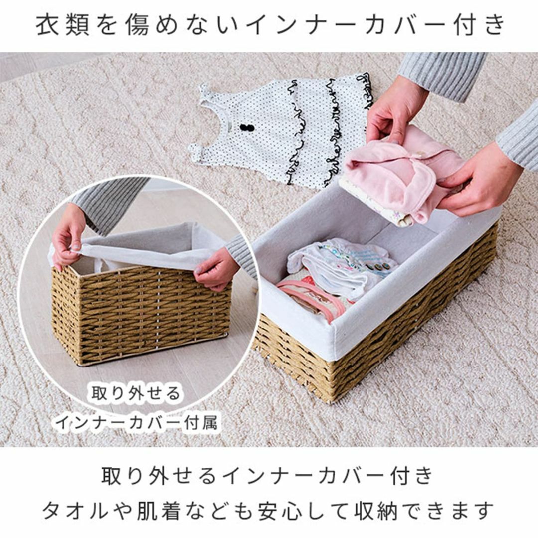 【色: アイボリー】ドウシシャ ラタン風ランドリーチェスト 3段 幅20cm ス インテリア/住まい/日用品のベッド/マットレス(その他)の商品写真