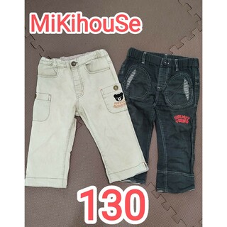 ミキハウス(mikihouse)の子供服　パンツ　130(その他)