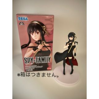 SPY×FAMILY プレミアムフィギュア ヨル・フォージャー いばら姫(アニメ/ゲーム)