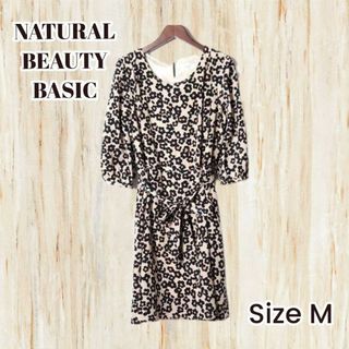 ナチュラルビューティーベーシック(NATURAL BEAUTY BASIC)のナチュラルビューティーベーシック　ひざ丈ワンピース　花柄　size Ｍ(ひざ丈ワンピース)