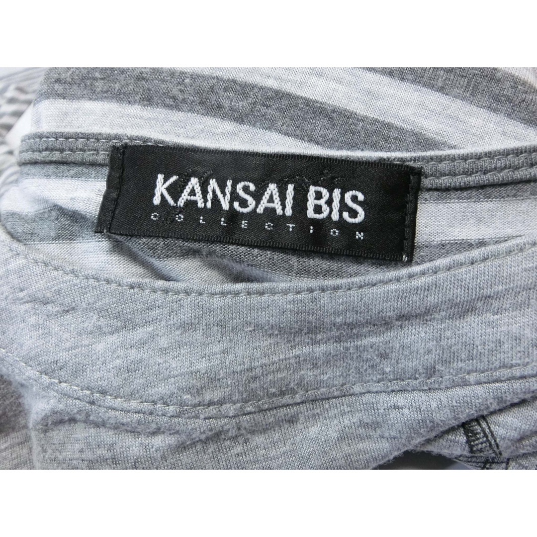 Kansai Yamamoto(カンサイヤマモト)のKANSAI BIS カンサイ　袖と後ろ身頃がボーダーになった長袖Tシャツ 15 レディースのトップス(Tシャツ(長袖/七分))の商品写真