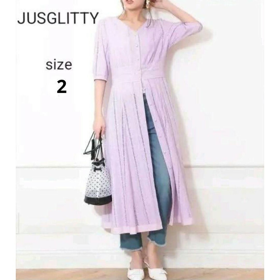 JUSGLITTY(ジャスグリッティー)の♥️クリーニング済♥️【JUSGLITTY】２ 2WAYコットンレースワンピース レディースのワンピース(ロングワンピース/マキシワンピース)の商品写真