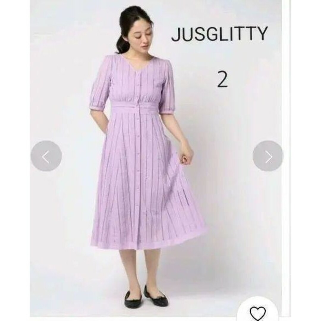 JUSGLITTY(ジャスグリッティー)の♥️クリーニング済♥️【JUSGLITTY】２ 2WAYコットンレースワンピース レディースのワンピース(ロングワンピース/マキシワンピース)の商品写真