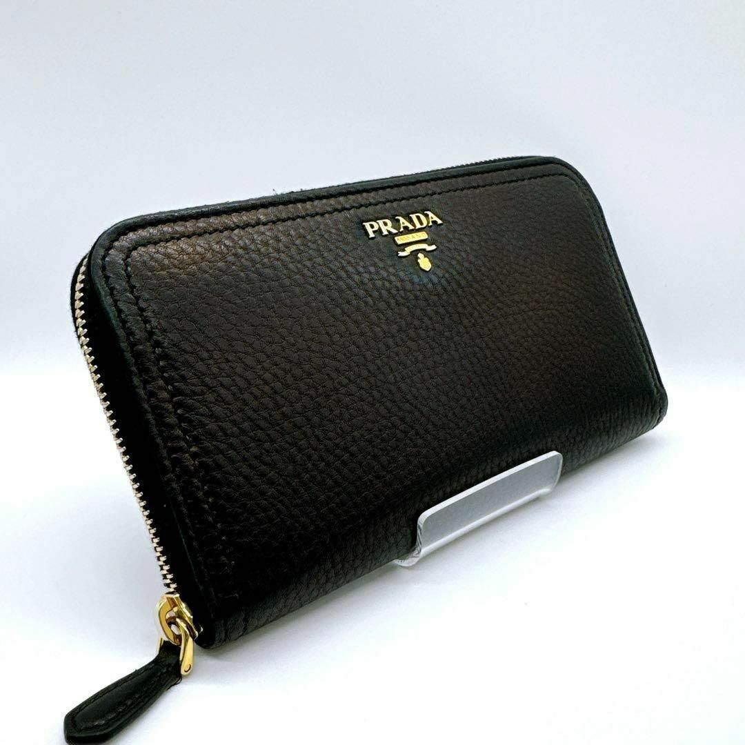 PRADA(プラダ)のプラダ ラウンドファスナー 1M0506 長財布 レディース PRADA レディースのファッション小物(財布)の商品写真