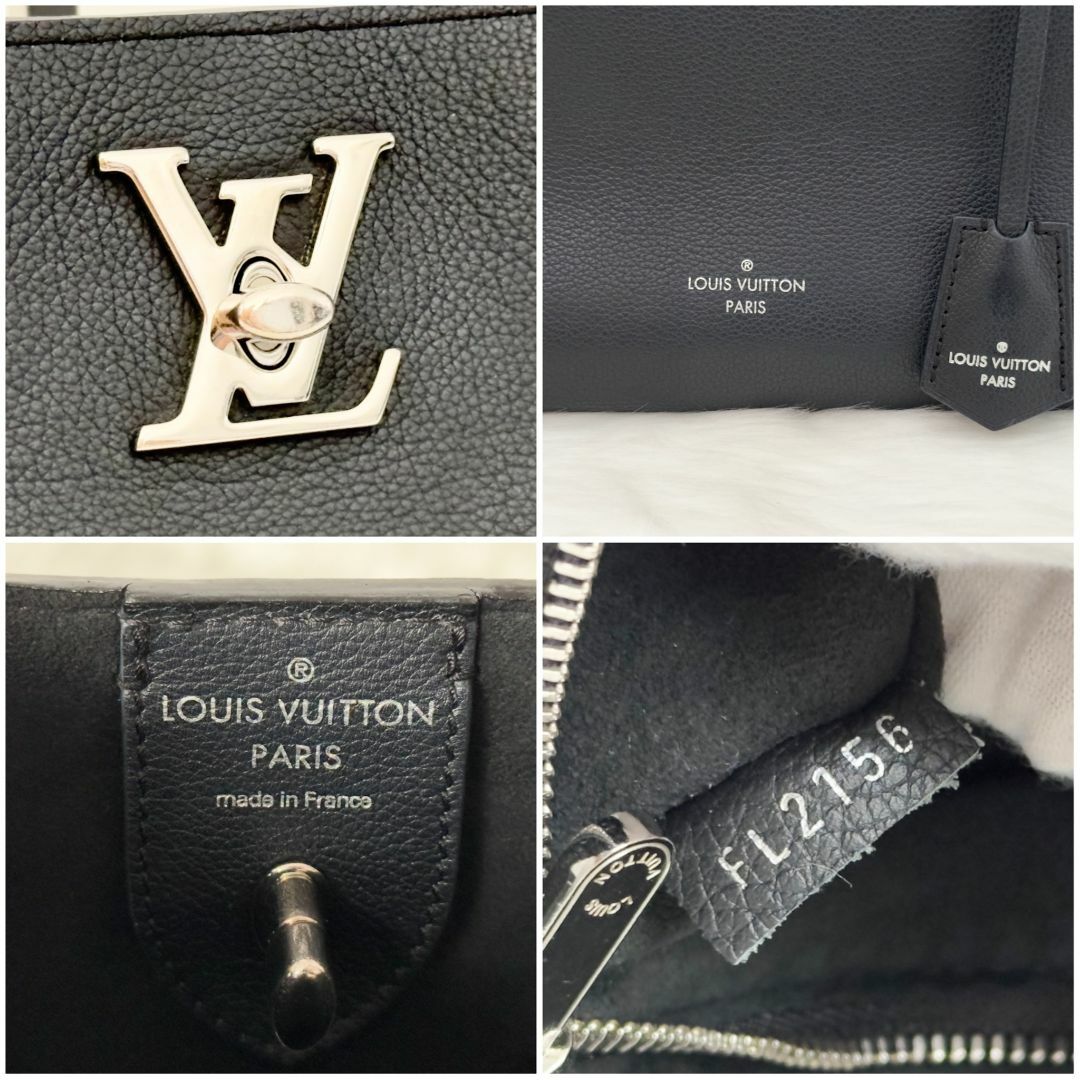LOUIS VUITTON - 【極美品】ルイヴィトン ロックミー カバ トート LOUIS VUITTON - 【極美品】ルイヴィトン ロックミー カバ トート