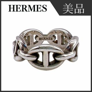 Hermes - エルメス 925 シェーヌダンクル アンシェネ リング 9号 レディース