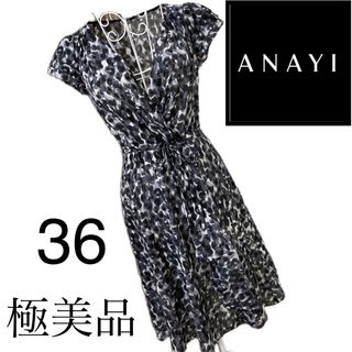 アナイ(ANAYI)の美品☆アナイ☆カシュクール　とろみワンピース☆36  総柄　春夏(ひざ丈ワンピース)