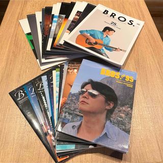 福山雅治 ファンクラブ BROS. 会報誌 + AERA Mook(ミュージシャン)