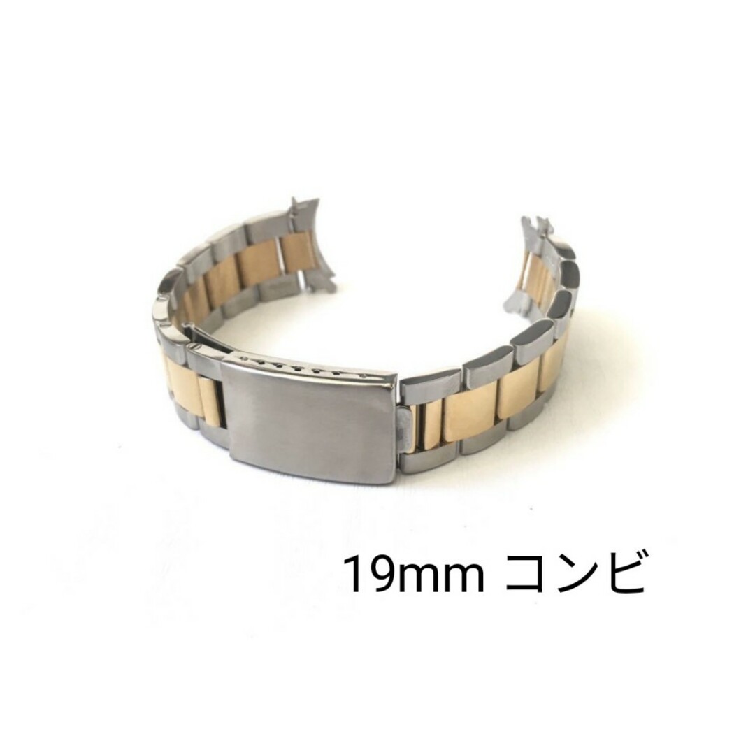 19mm オイスター ブレスレットコンビ ロレックス デイトジャスト社外品 メンズの時計(金属ベルト)の商品写真