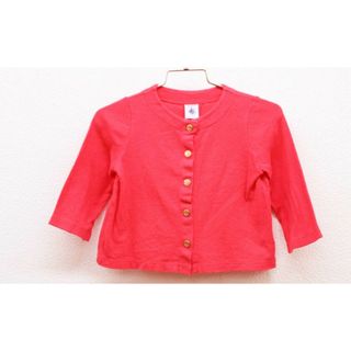 プチバトー(PETIT BATEAU)の【春物 新入荷!】▼プチバトー/PETIT BATEAU▼81cm(18M) 長袖カーディガン 赤系×ゴールド 【中古】 子供 キッズ kids ベビー服 baby 女の子 tops 春夏 204042(カーディガン/ボレロ)