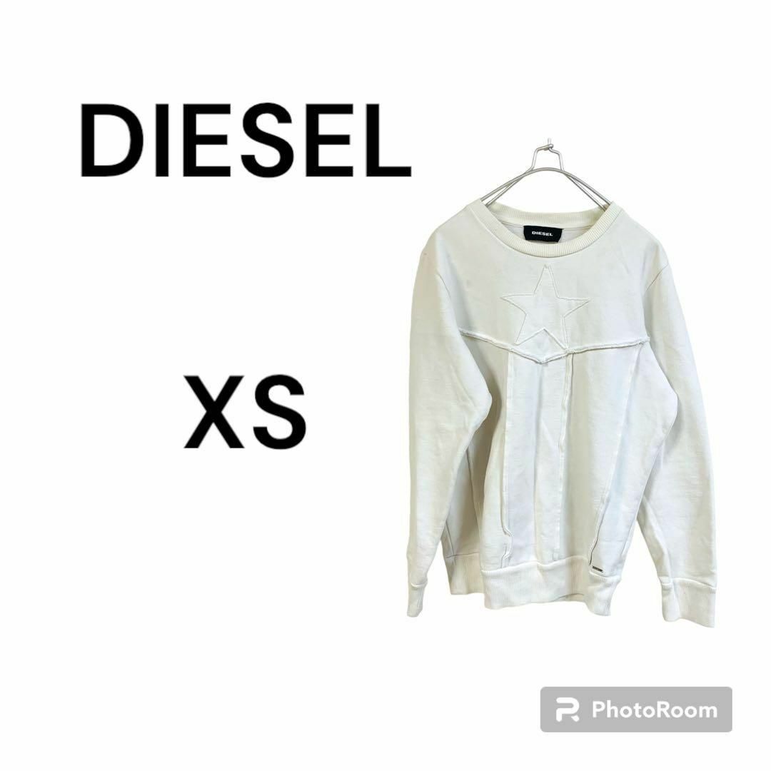 DIESEL(ディーゼル)のディーゼル トレーナー　スウェット　白　無地　ロゴ　小さめ　古着　ナチュラル レディースのトップス(トレーナー/スウェット)の商品写真