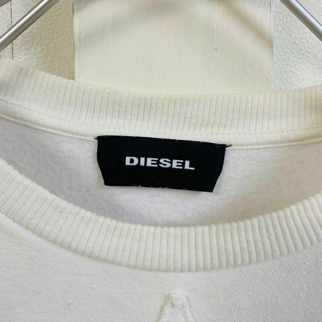 DIESEL - ディーゼル トレーナー スウェット 白 無地 ロゴ DIESEL - ディーゼル トレーナー スウェット 白 無地 ロゴ