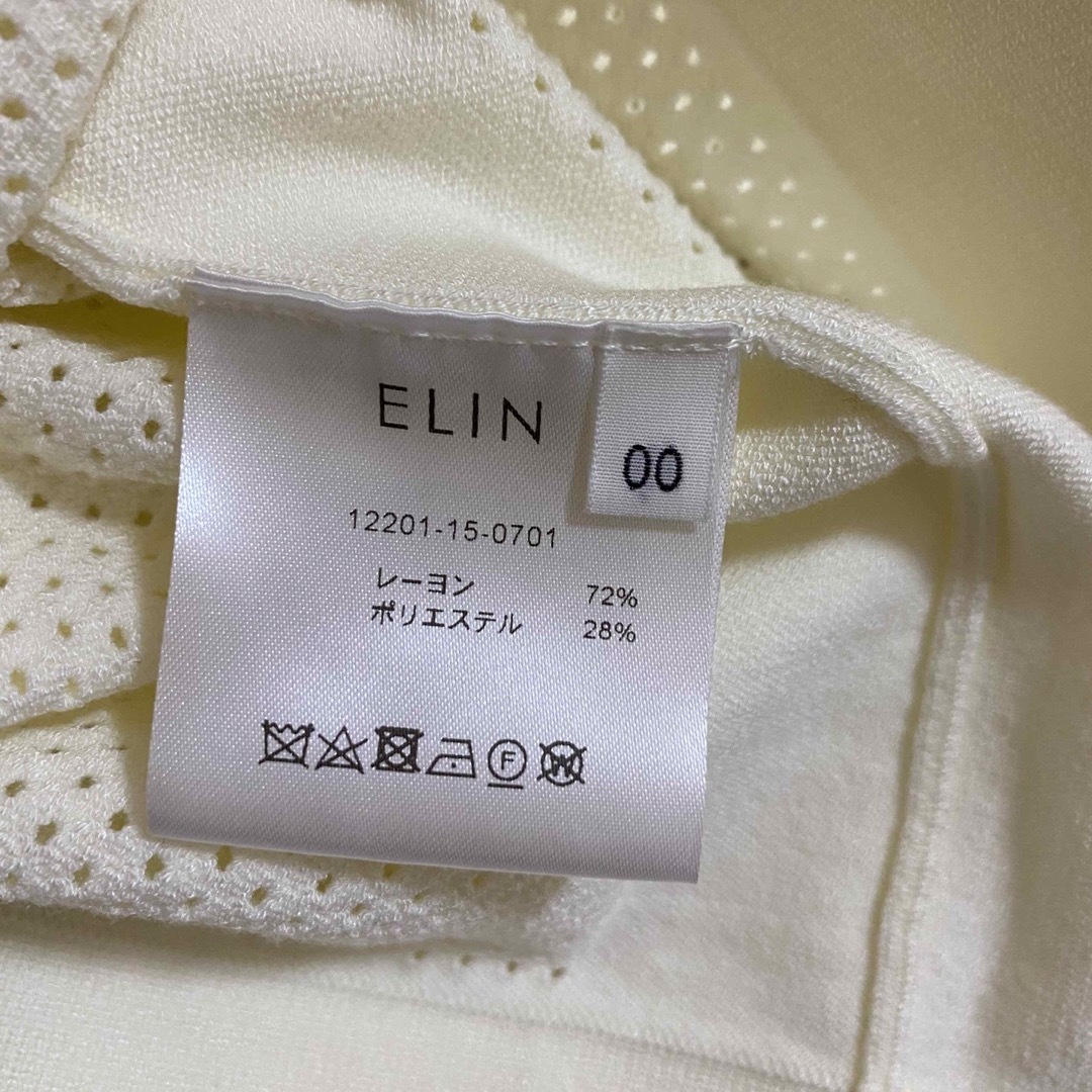 ELIN(エリン)のELIN トップス レディースのトップス(タンクトップ)の商品写真