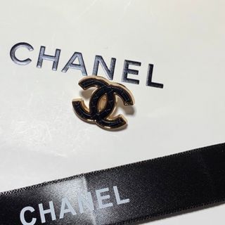 シャネル(CHANEL)のカズ様専用☆ シャネル　ボタン(各種パーツ)