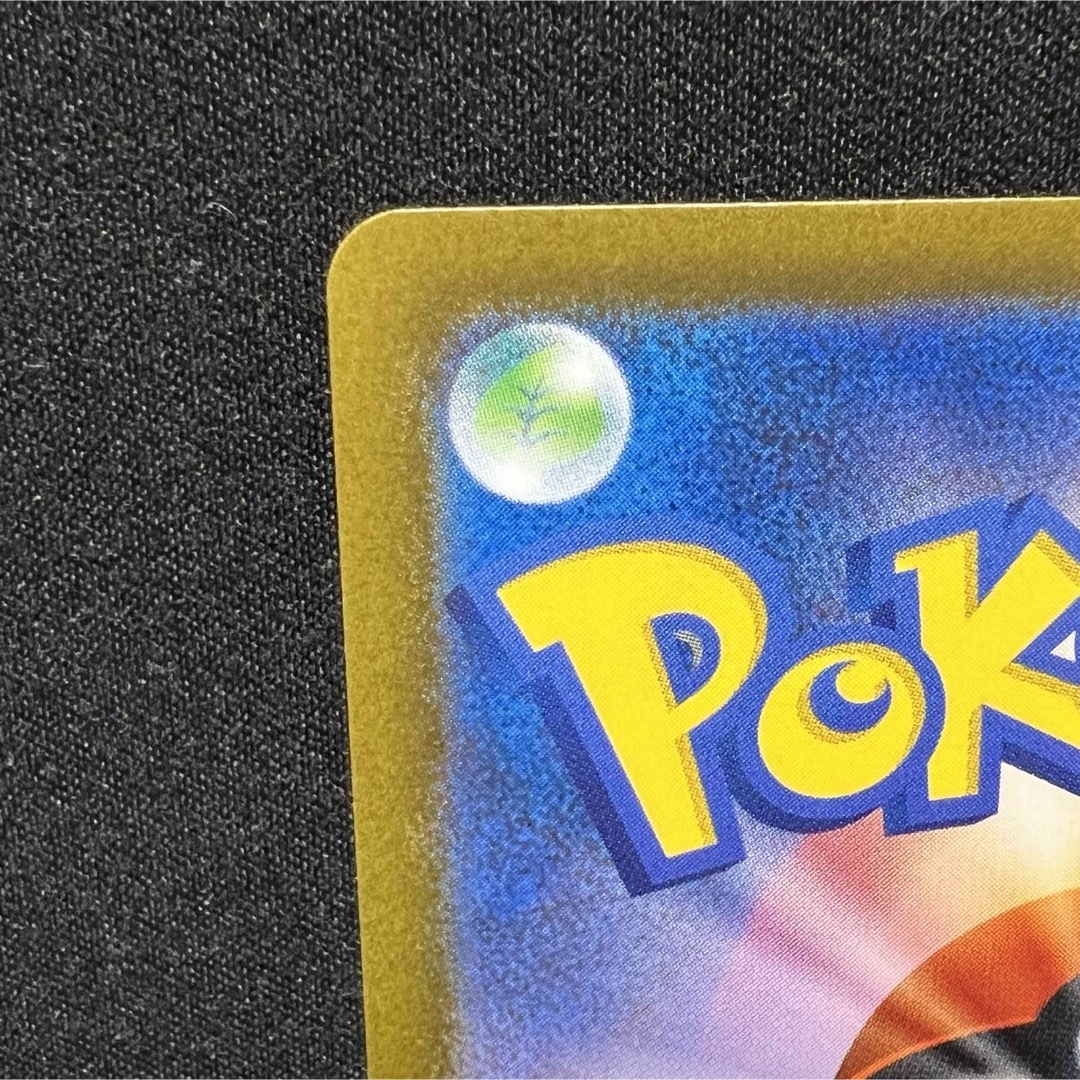 ポケモンカード151 ブースター & シャワーズ マスターボール セット