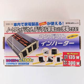 コンパクト インバーター AC-DC 変換アダプター(車内アクセサリ)