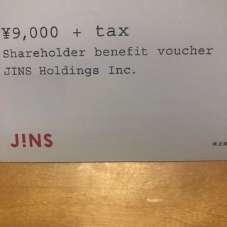 ジンズ(JINS)のJINS 株主優待券  ジンズ　9000円券　1枚(その他)