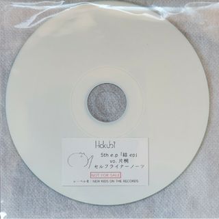 Hakubi「結 ep」 予約特典 セルフライナーノーツCD-R(ポップス/ロック(邦楽))