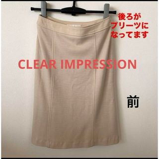 クリアインプレッション(CLEAR IMPRESSION)のクリアインプレッション　膝丈スカート(ひざ丈スカート)