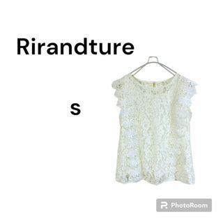 Rirandture - リランドチュール シャツ　ブラウス　白　きれいめ　フォーマル　入学式　古着　春夏