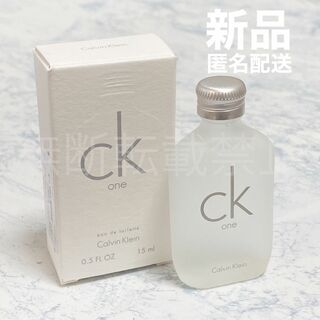 カルバンクライン(Calvin Klein)の新品＊カルバンクライン シーケーワン EDT 15ml CK1 CKone 香水(その他)