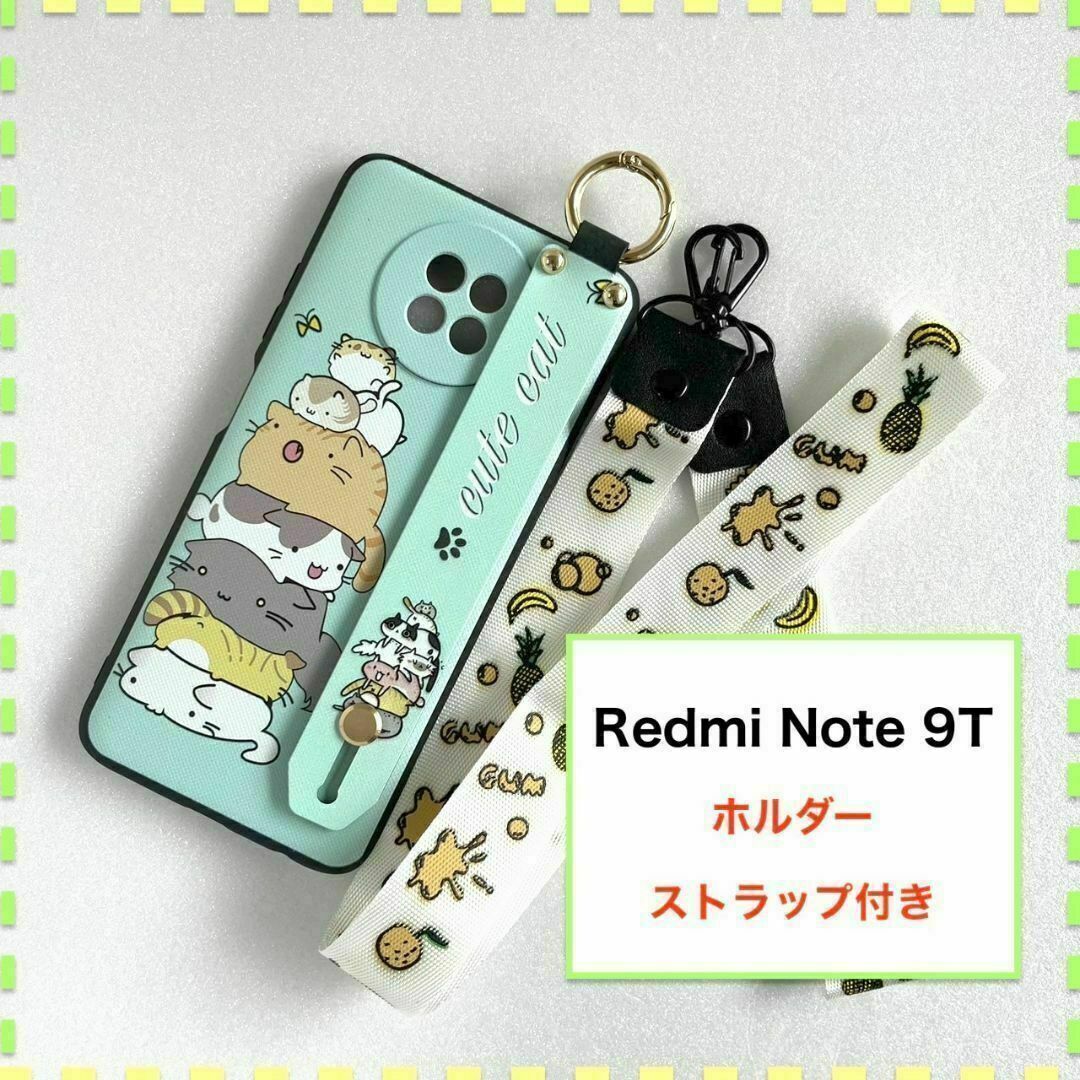 Redmi Note9T ケース ホルダ ねこ かわいい レッドミー ノート9T スマホ/家電/カメラのスマホアクセサリー(Androidケース)の商品写真