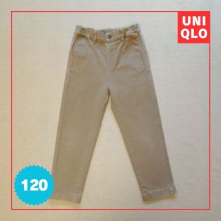 ユニクロ(UNIQLO)の【120】ユニクロ｜ウルトラストレッチレギュラーフィットチノパンツ(パンツ/スパッツ)