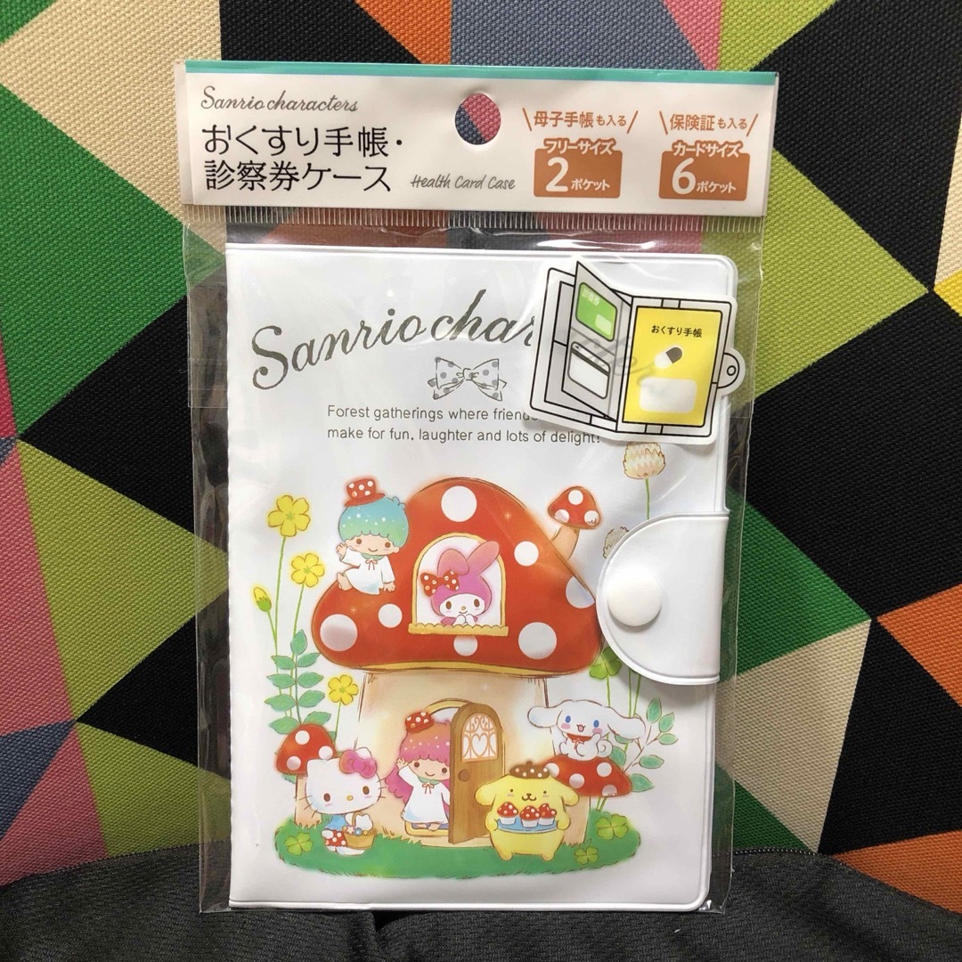 サンリオ(サンリオ)のサンリオキャラクター  診察ケース お薬手帳ケース 診察券ケース 保険証ケースb キッズ/ベビー/マタニティのマタニティ(母子手帳ケース)の商品写真