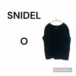 スナイデル(SNIDEL)のスナイデル ニット　セーター　黒　ノースリーブ　ノームコア　きれいめ　秋冬　古着(ニット/セーター)