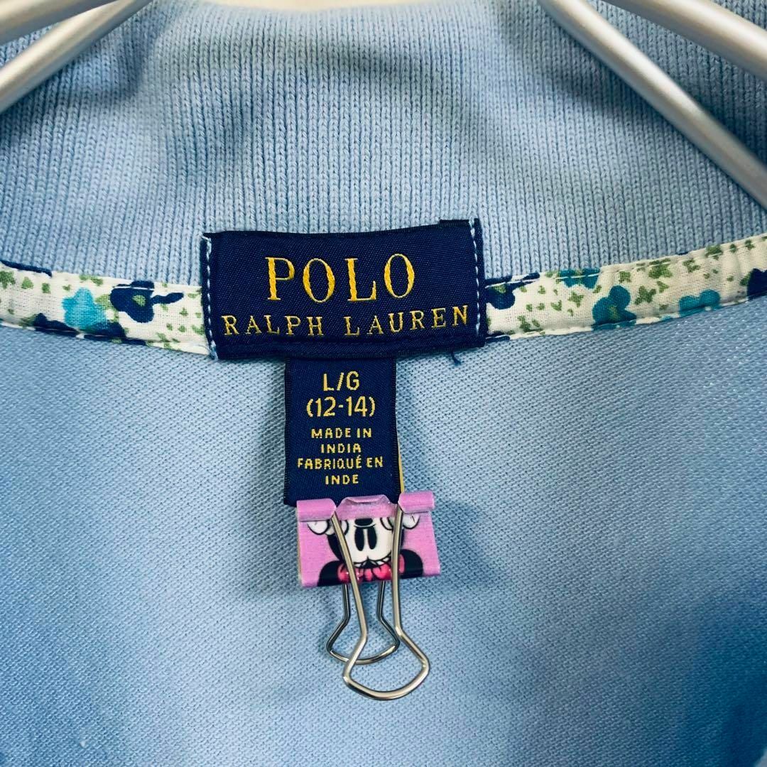 POLO（RALPH LAUREN）(ポロ)のPOLO 　ラルフローレン　ポロシャツ　刺繡　装飾　青　涼しい　ナチュラル　古着 メンズのトップス(ポロシャツ)の商品写真