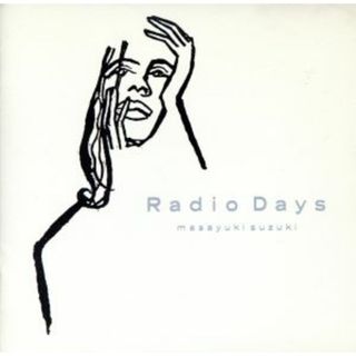 Ｒａｄｉｏ　Ｄａｙｓ(ポップス/ロック(邦楽))