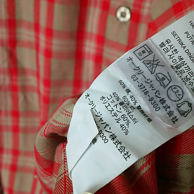 Oakley(オークリー)のOAKLEYメンズ長袖チェックシャツ赤×ベージュ新品未使用 メンズのトップス(シャツ)の商品写真