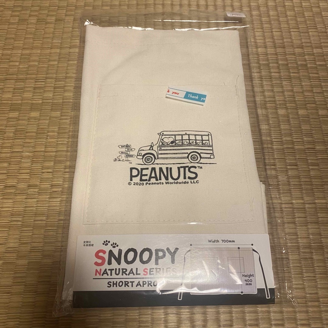 SNOOPY(スヌーピー)のスヌーピー エプロン ×2種 新品未使用 インテリア/住まい/日用品のキッチン/食器(収納/キッチン雑貨)の商品写真