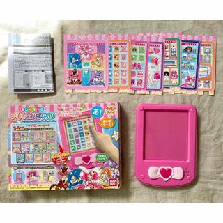 バンダイ(BANDAI)のキラキラ プリキュアアラモード 楽しく学べるプリキュアPAD(知育玩具)