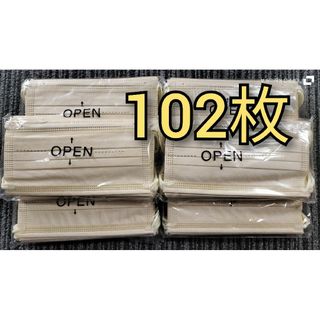 血色カラーマスク　102枚　普通サイズ　ハニー(日用品/生活雑貨)