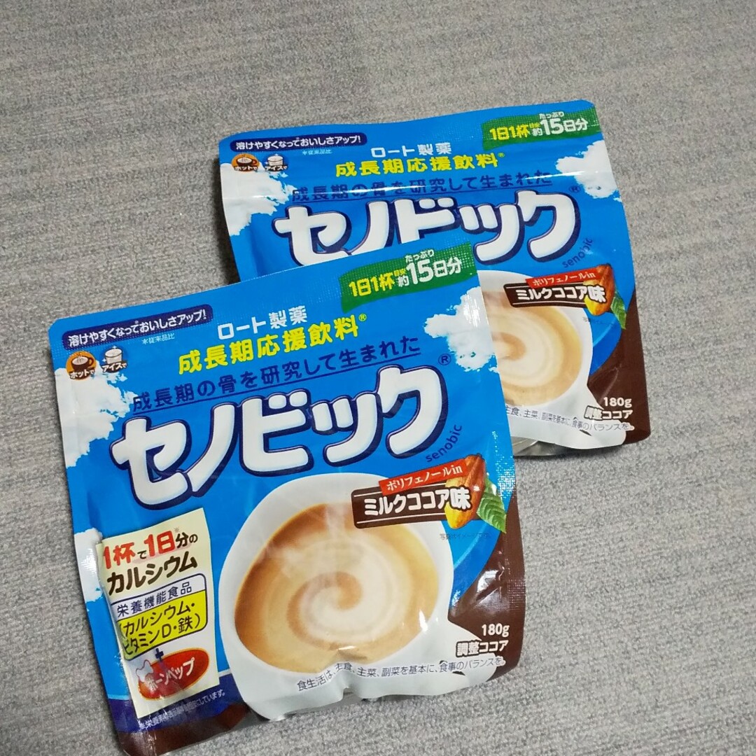 ロート製薬 セノビック ミルクココア味 180g 食品/飲料/酒の健康食品(その他)の商品写真