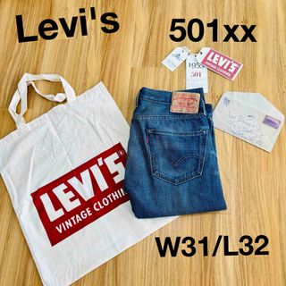 Levi's - Levi's◆501xx 復刻 1955