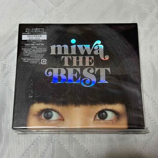 ソニー(SONY)のmiwa THE BEST 初回生産限定盤 CD+DVD(ポップス/ロック(邦楽))