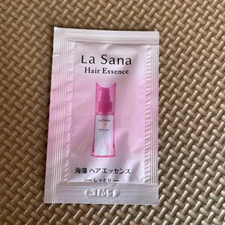 ラサーナ(LaSana)のラサーナ　ヘアエッセンス(トリートメント)