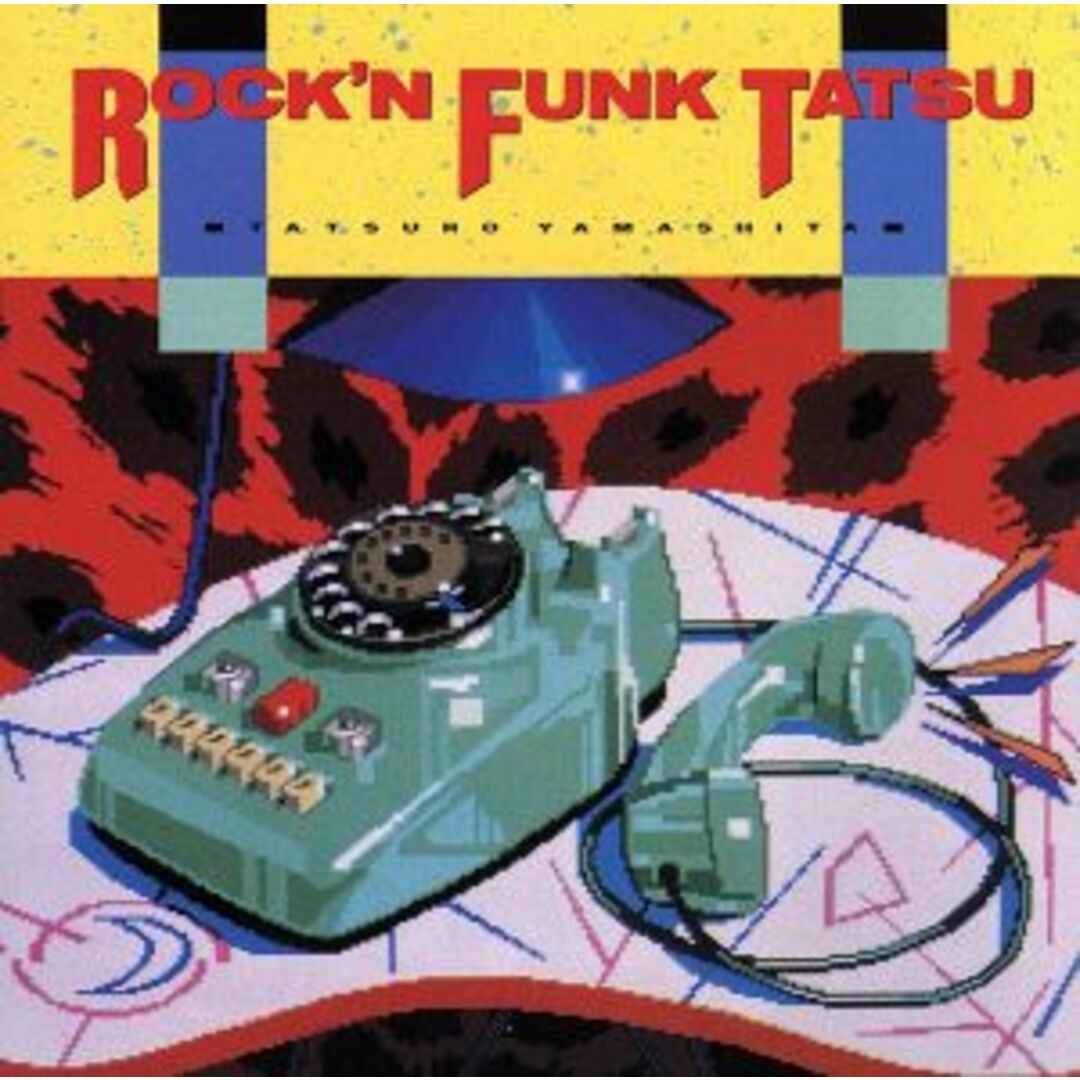 ＲＯＣＫ’Ｎ　ＦＵＮＫ　ＴＡＴＳＵ エンタメ/ホビーのCD(ポップス/ロック(邦楽))の商品写真