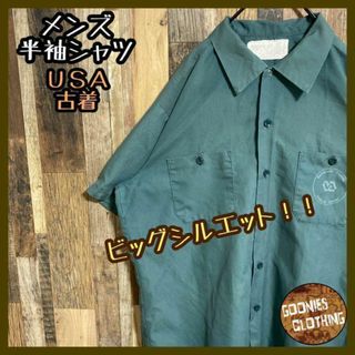 メンズ ワークシャツ アメカジ グリーン プリント USA古着 90s 半袖 緑(シャツ)