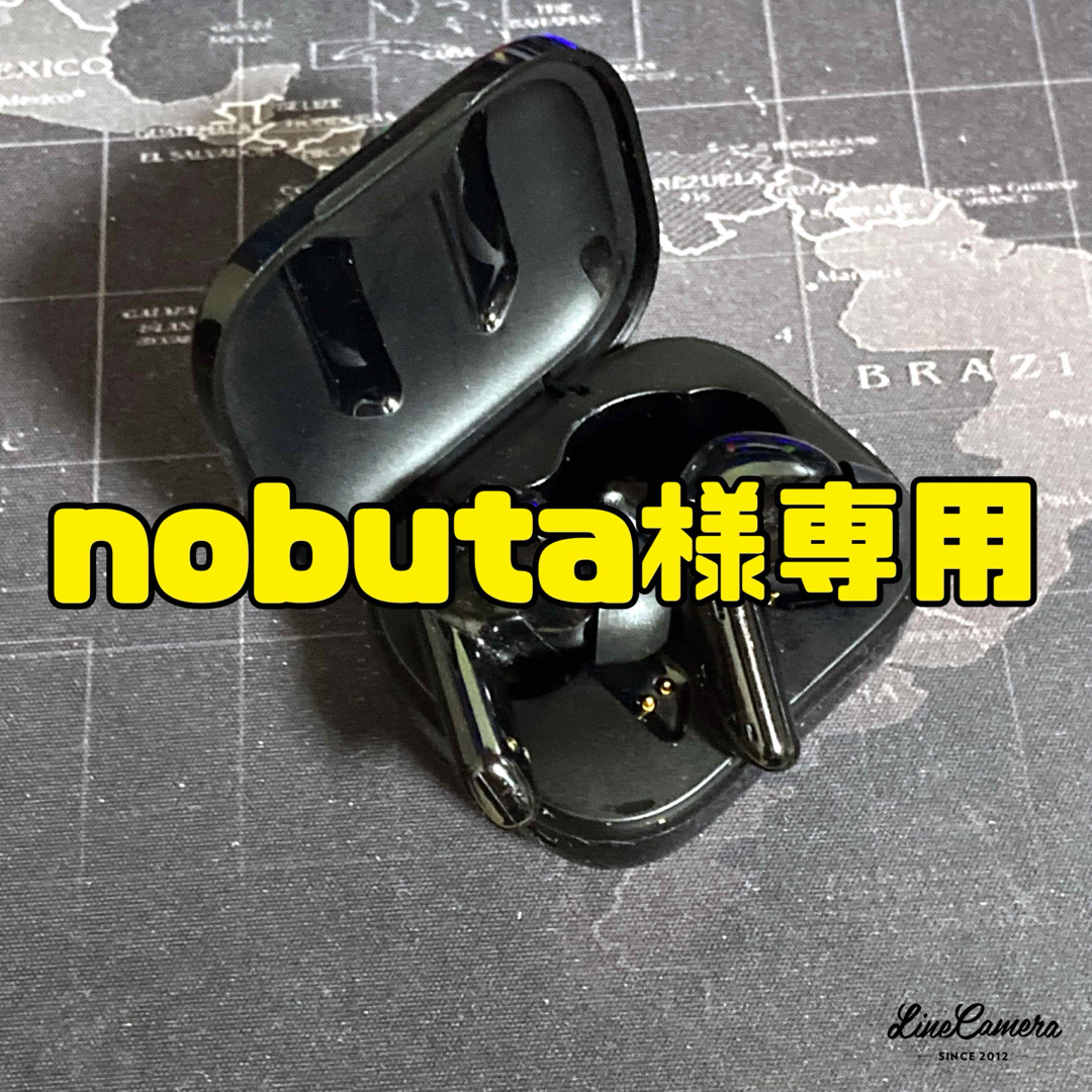 nobuta様専用 スマホ/家電/カメラのスマートフォン/携帯電話(その他)の商品写真