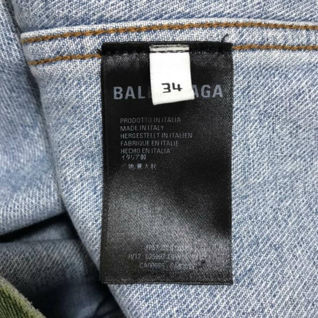 Balenciaga(バレンシアガ)のBALENCIAGA(バレンシアガ) Gジャン サイズ34 S メンズ - 625993TDW15 ライトブルー×ライトグリーン 春・秋物/リーフフラワー柄 メンズのジャケット/アウター(Gジャン/デニムジャケット)の商品写真
