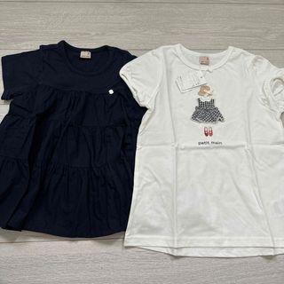 プティマイン(petit main)のプティマイン  Tシャツ　120セット(Tシャツ/カットソー)