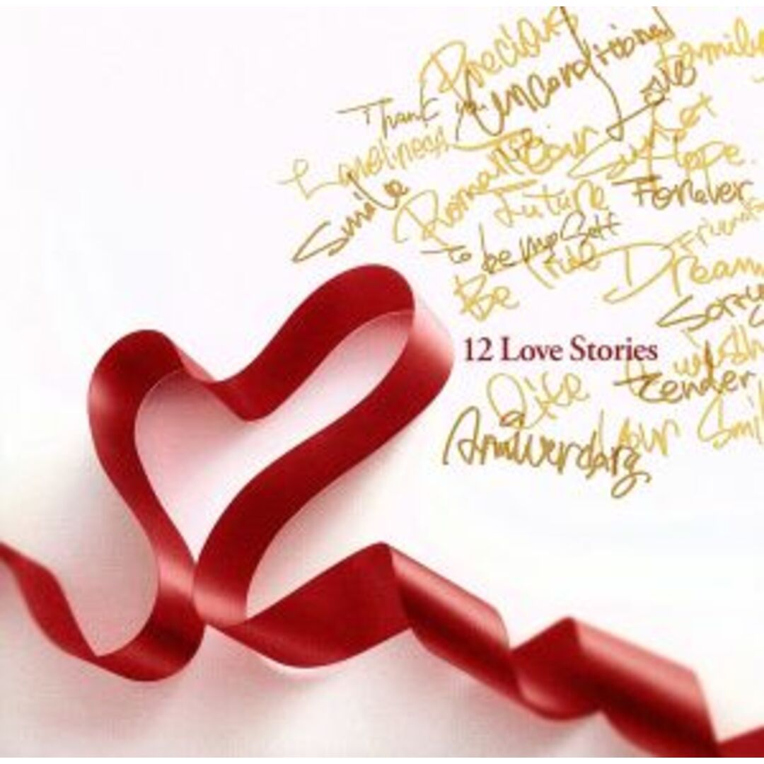 １２Ｌｏｖｅ　Ｓｔｏｒｉｅｓ エンタメ/ホビーのCD(ヒップホップ/ラップ)の商品写真