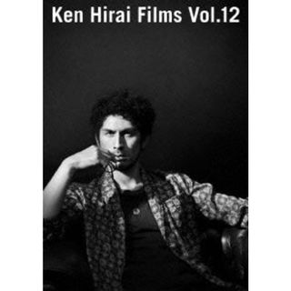 Ｋｅｎ　Ｈｉｒａｉ　Ｆｉｌｍｓ　Ｖｏｌ．１２(ミュージック)