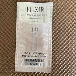 エリクシール(ELIXIR)のエリクシール　ホワイト　クリアローション　サンプル(化粧水/ローション)
