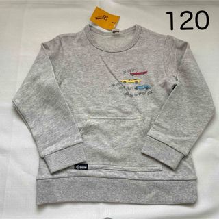 キムラタン(キムラタン)のキムラタン　ラキエーベ　車　薄手トレーナー　男の子　120(Tシャツ/カットソー)